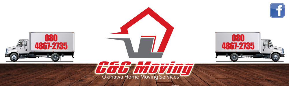 C&C Moving Header and Logo